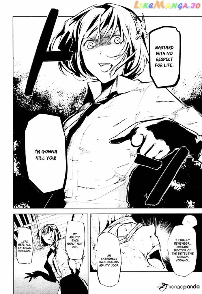 Bungou Stray Dogs Chapter 8 image 31_optimized